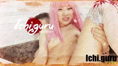 Teen Sensation: Maomi Nagasawa's Rousing Performance - hotmovs.com - Japan