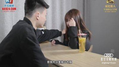 Happy Ending - Cute Asian Teen Schoolgirl Loves To Be Fucked By Her Big Dick Teacher With Happy Ending - upornia.com - China